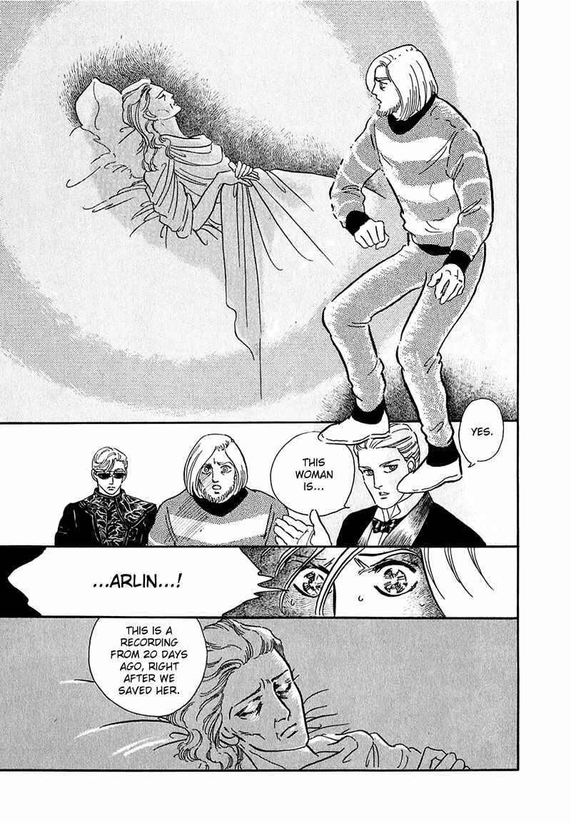 Page 14 Chapter 13 Marginal