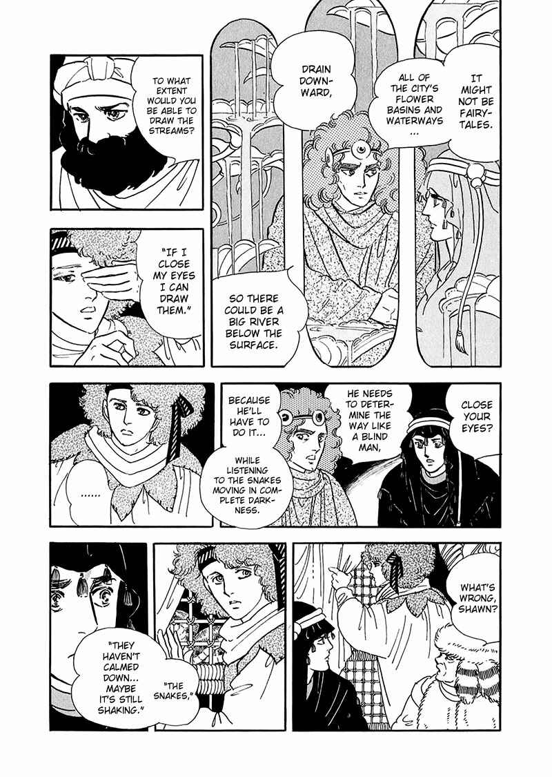 Page 16 Chapter 13 Marginal