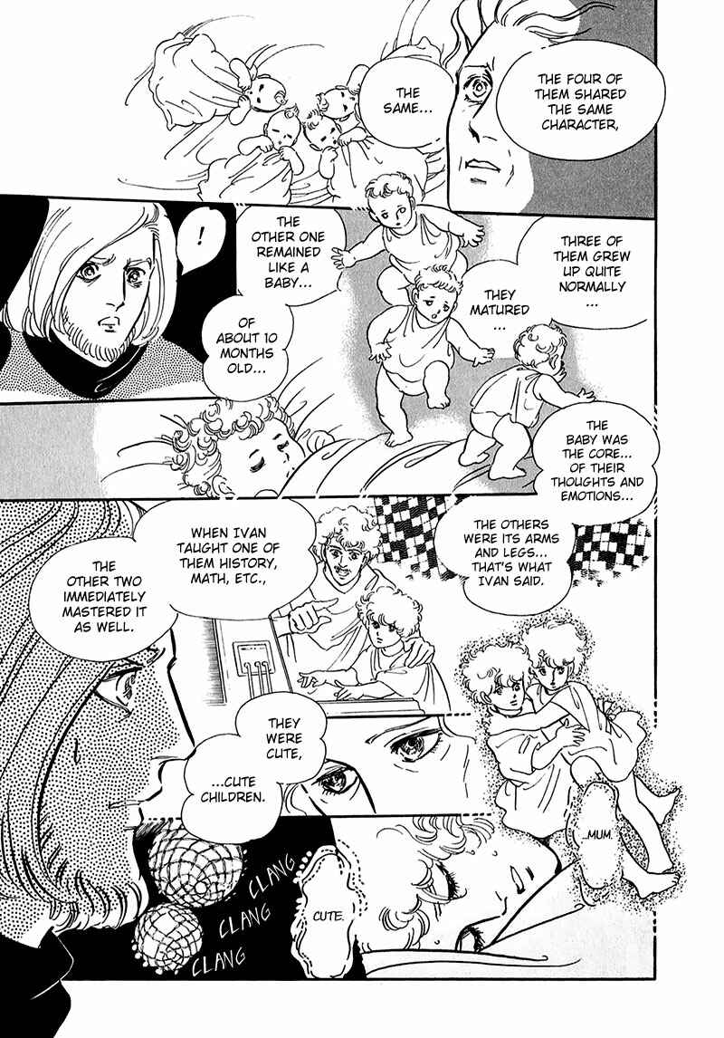 Page 18 Chapter 13 Marginal