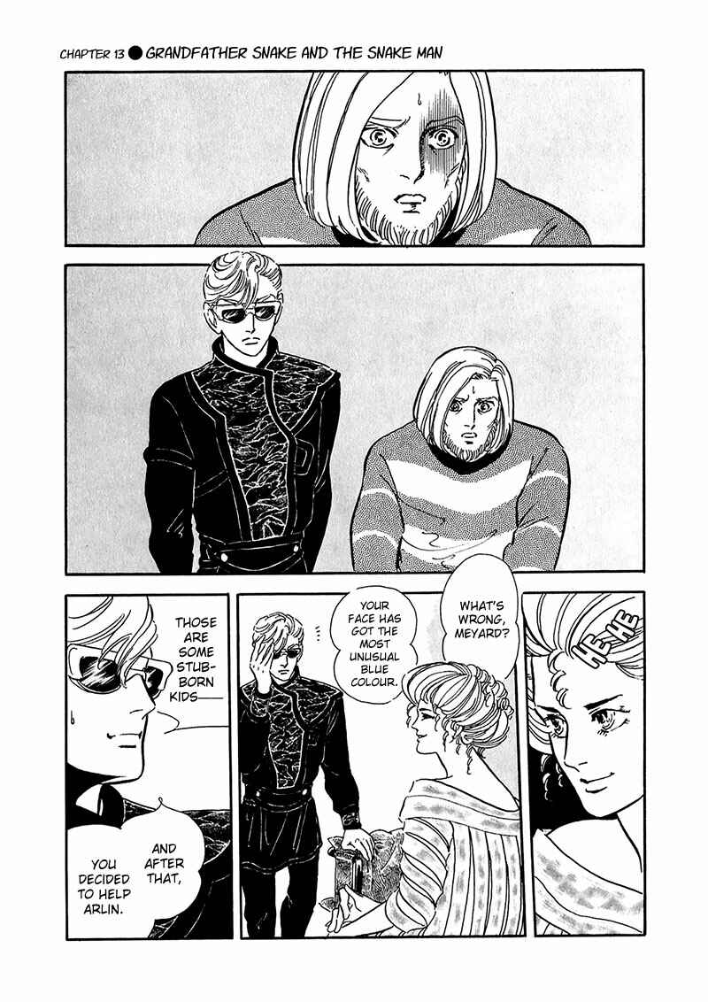 Page 26 Chapter 13 Marginal