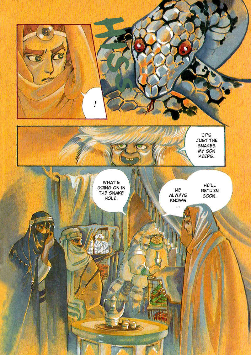 Page 3 Chapter 13 Marginal