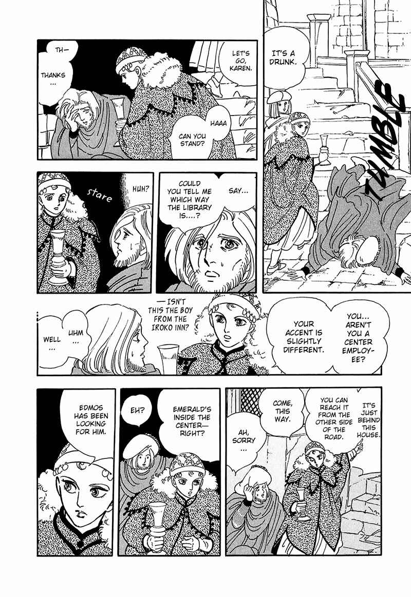 Page 35 Chapter 13 Marginal