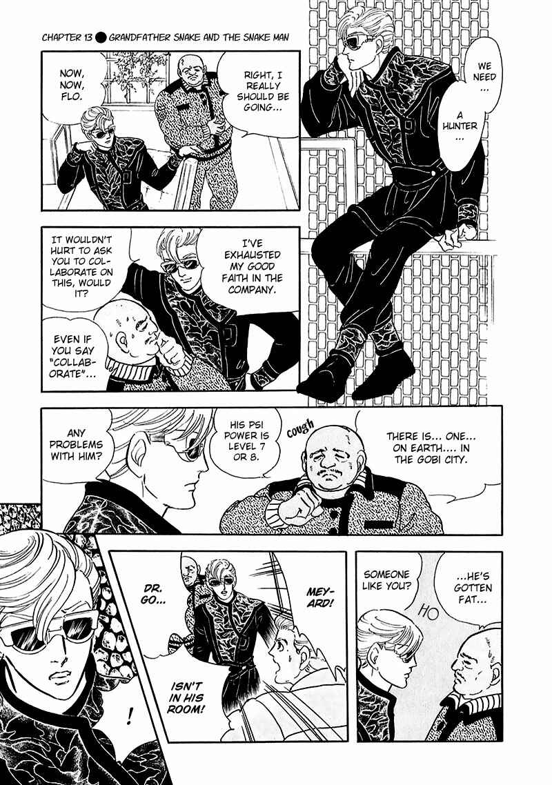 Page 36 Chapter 13 Marginal