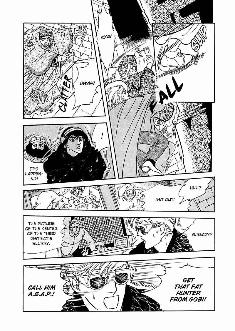 Page 38 Chapter 13 Marginal