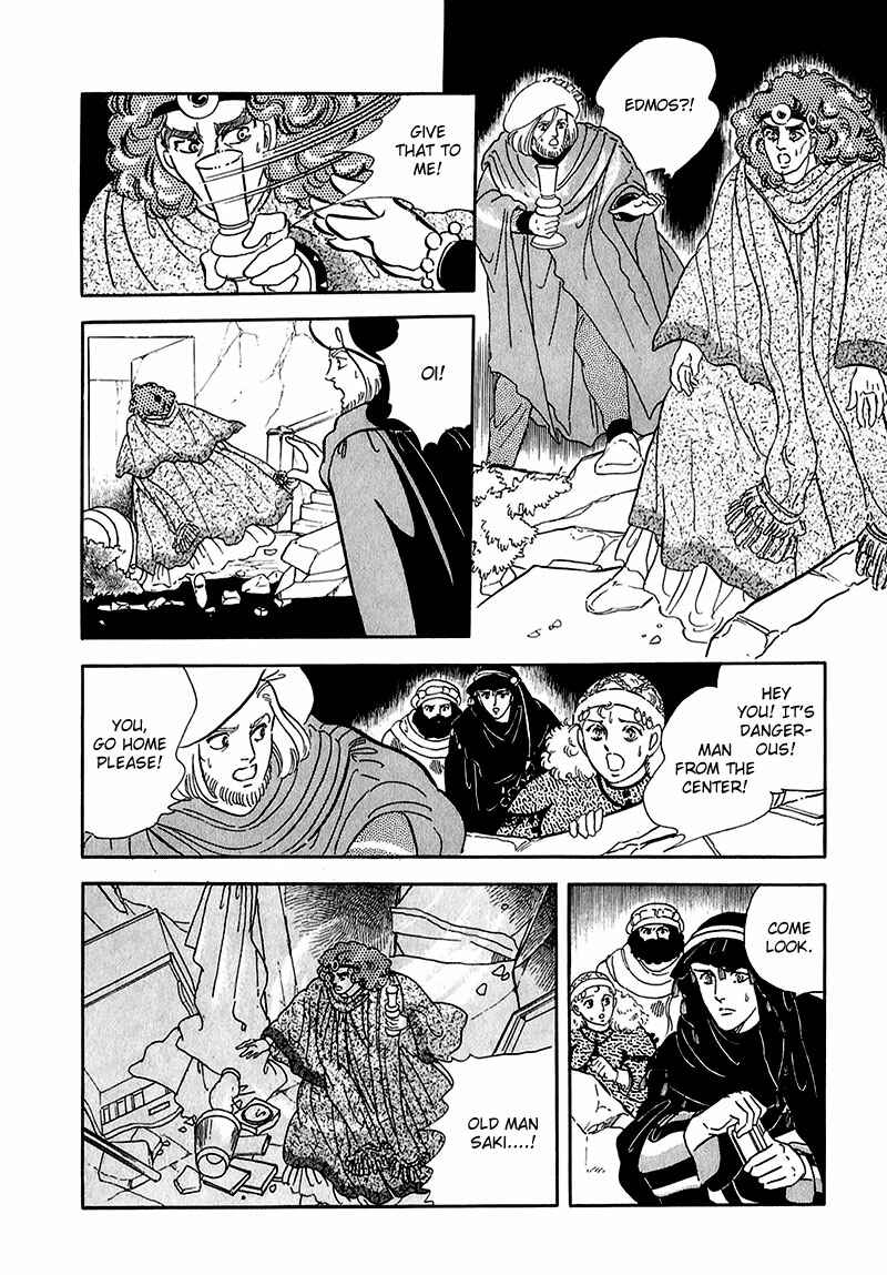 Page 41 Chapter 13 Marginal