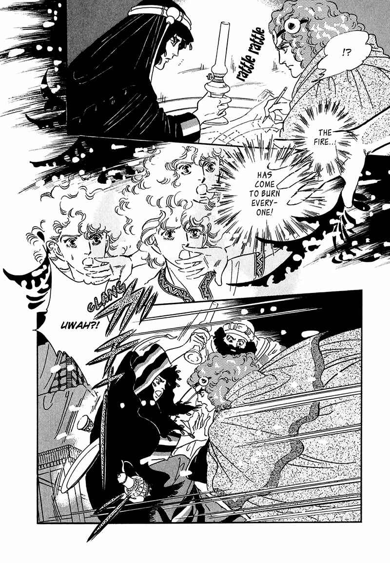 Page 5 Chapter 13 Marginal