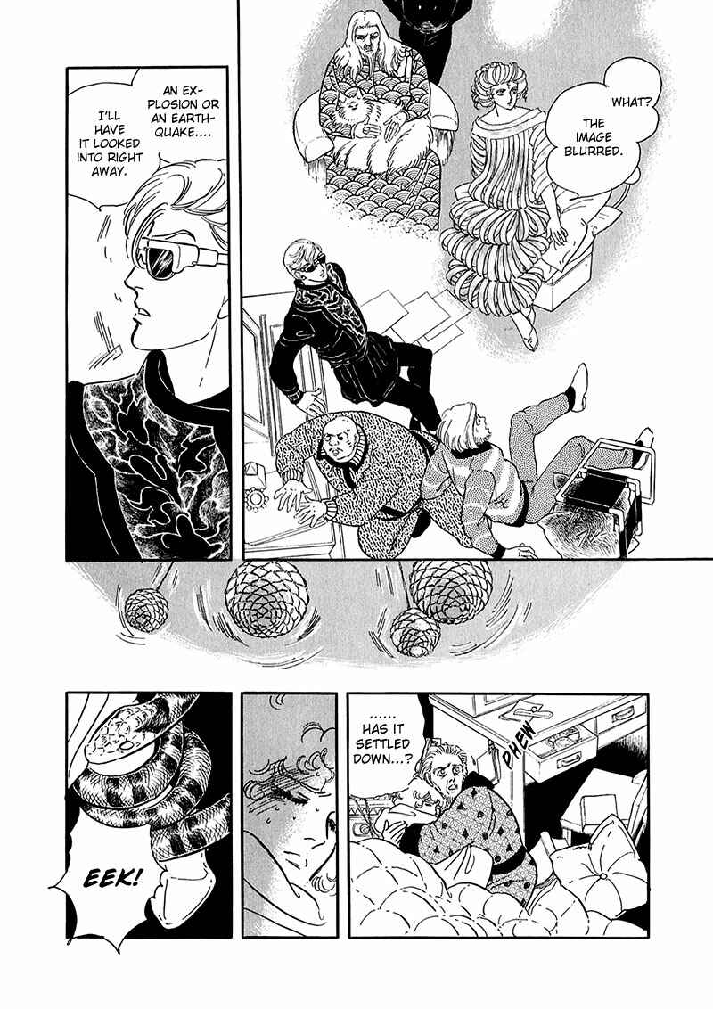 Page 7 Chapter 13 Marginal