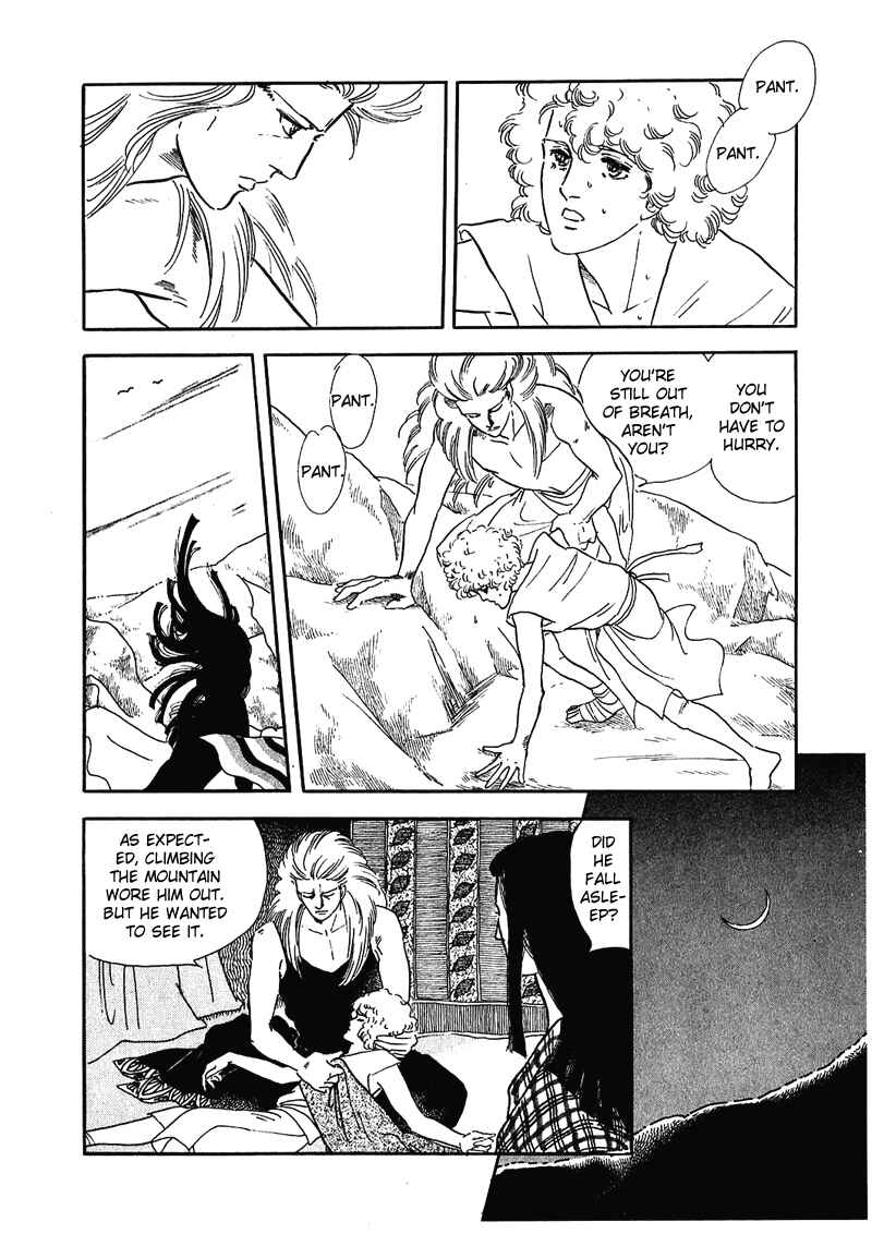 Page 10 Chapter 3 Marginal