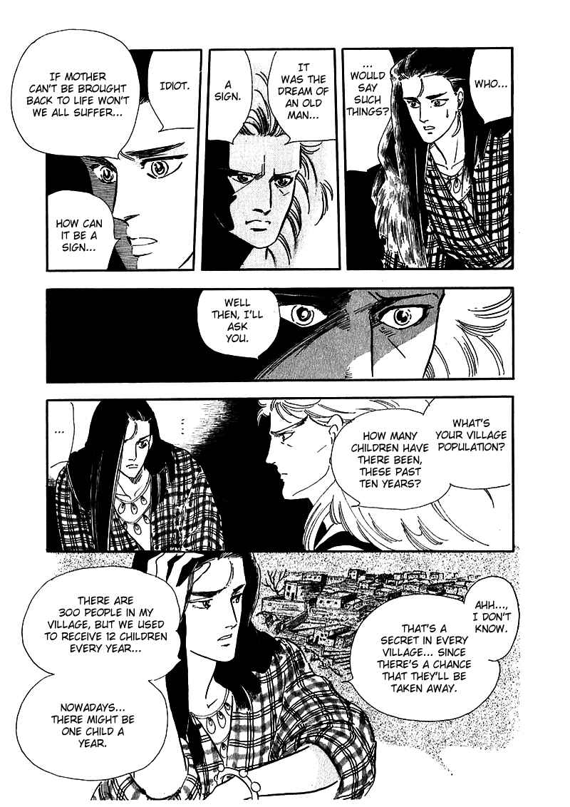 Page 13 Chapter 3 Marginal