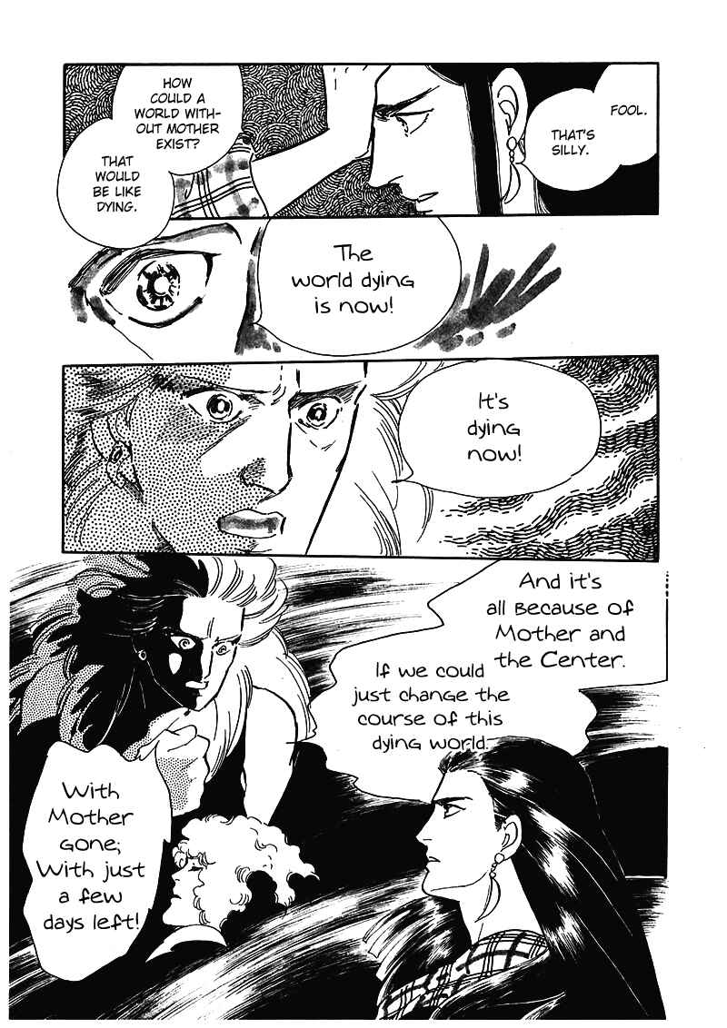 Page 15 Chapter 3 Marginal