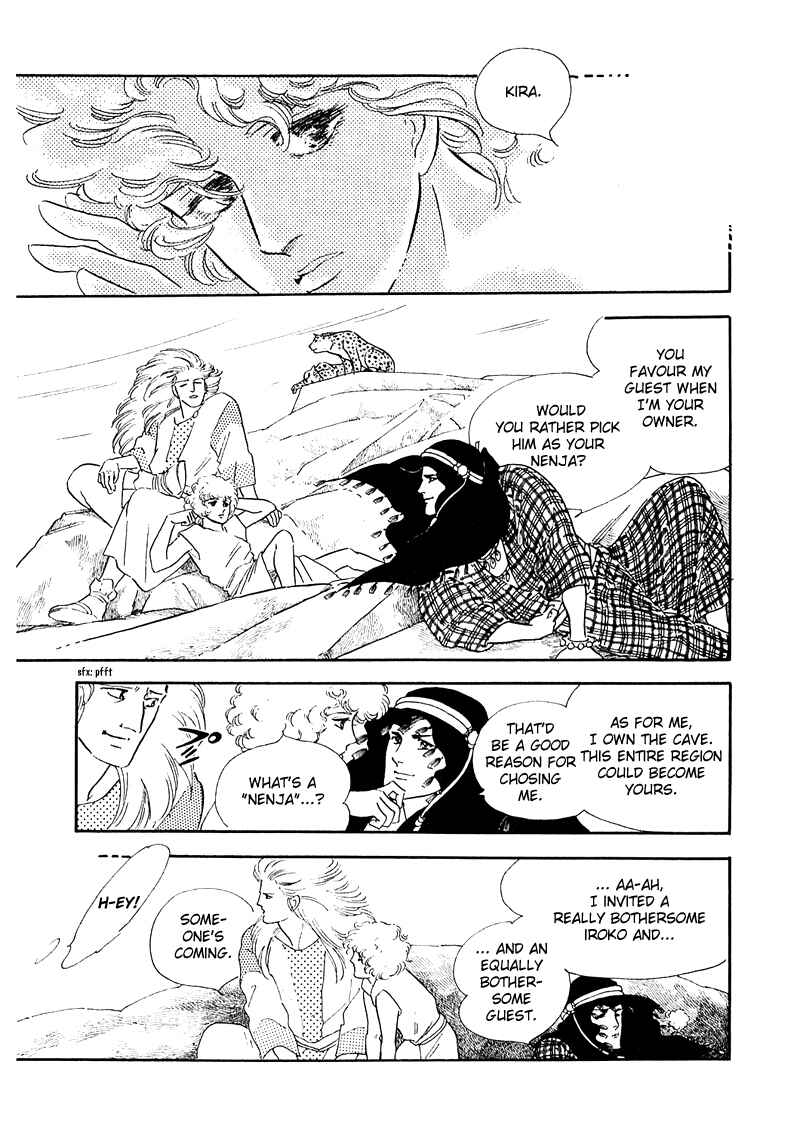 Page 33 Chapter 3 Marginal
