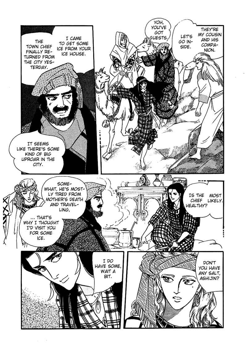 Page 35 Chapter 3 Marginal