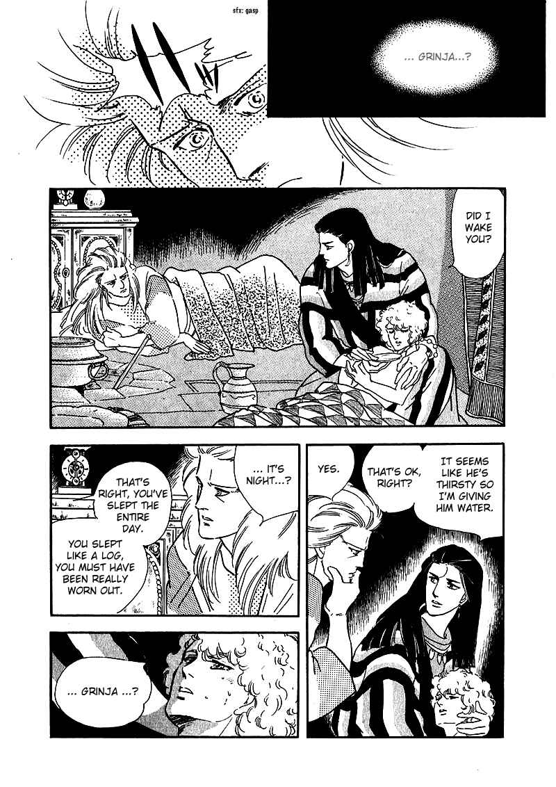 Page 4 Chapter 3 Marginal