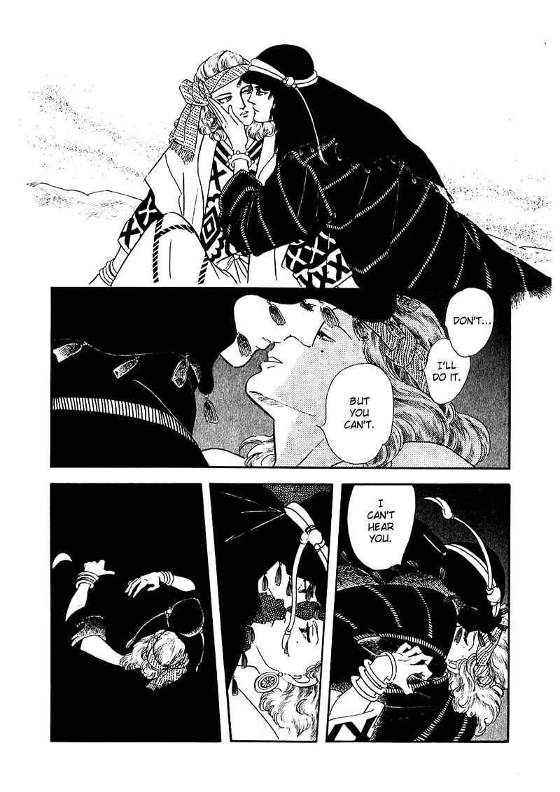 Page 40 Chapter 3 Marginal