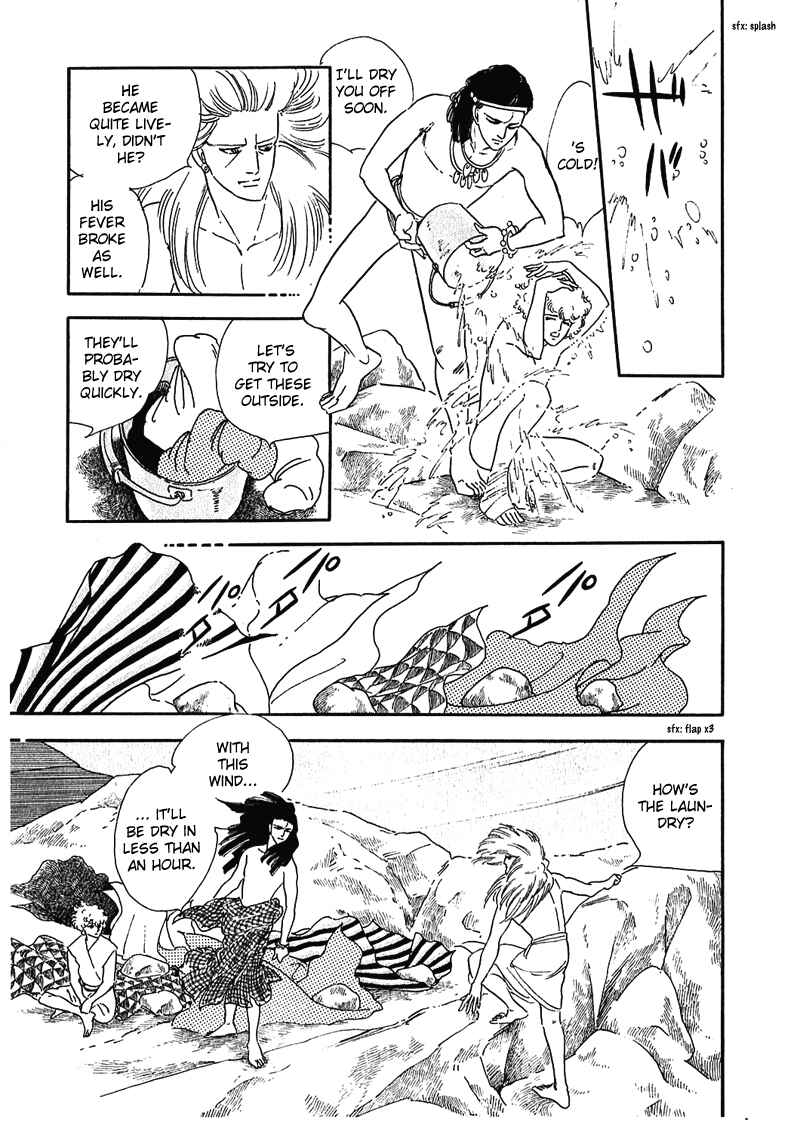 Page 9 Chapter 3 Marginal