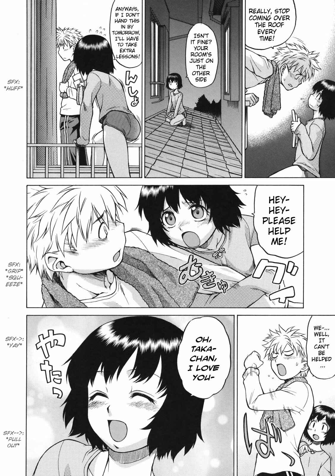 Page 2 Chapter 5 Little Lovers