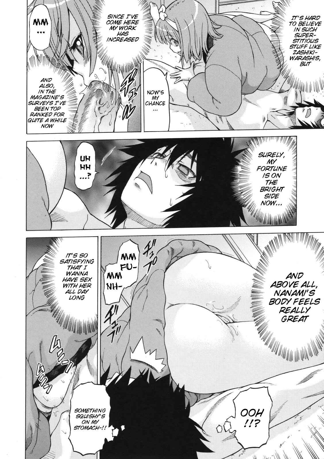 Page 10 Chapter 10 Little Lovers