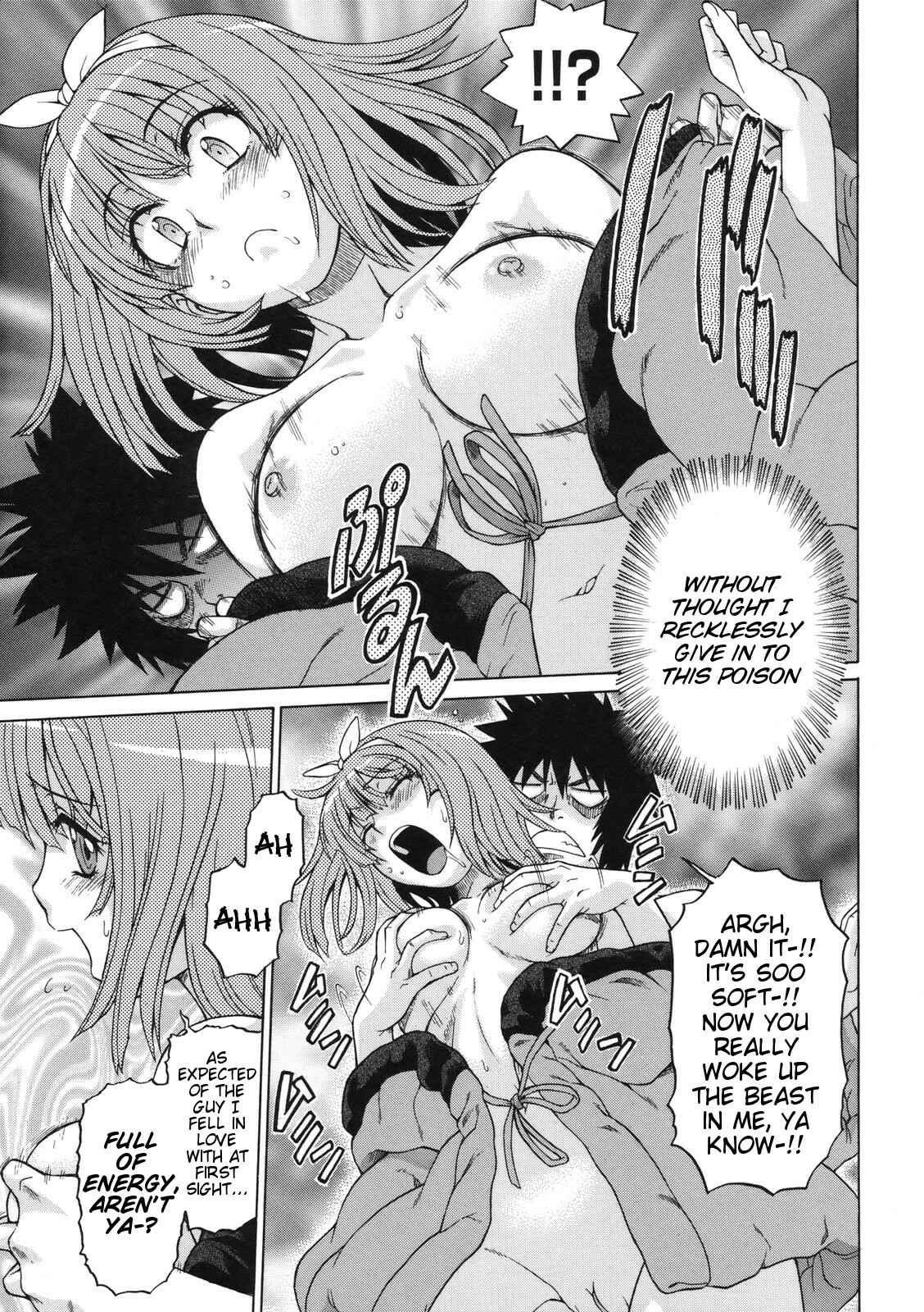 Page 13 Chapter 10 Little Lovers