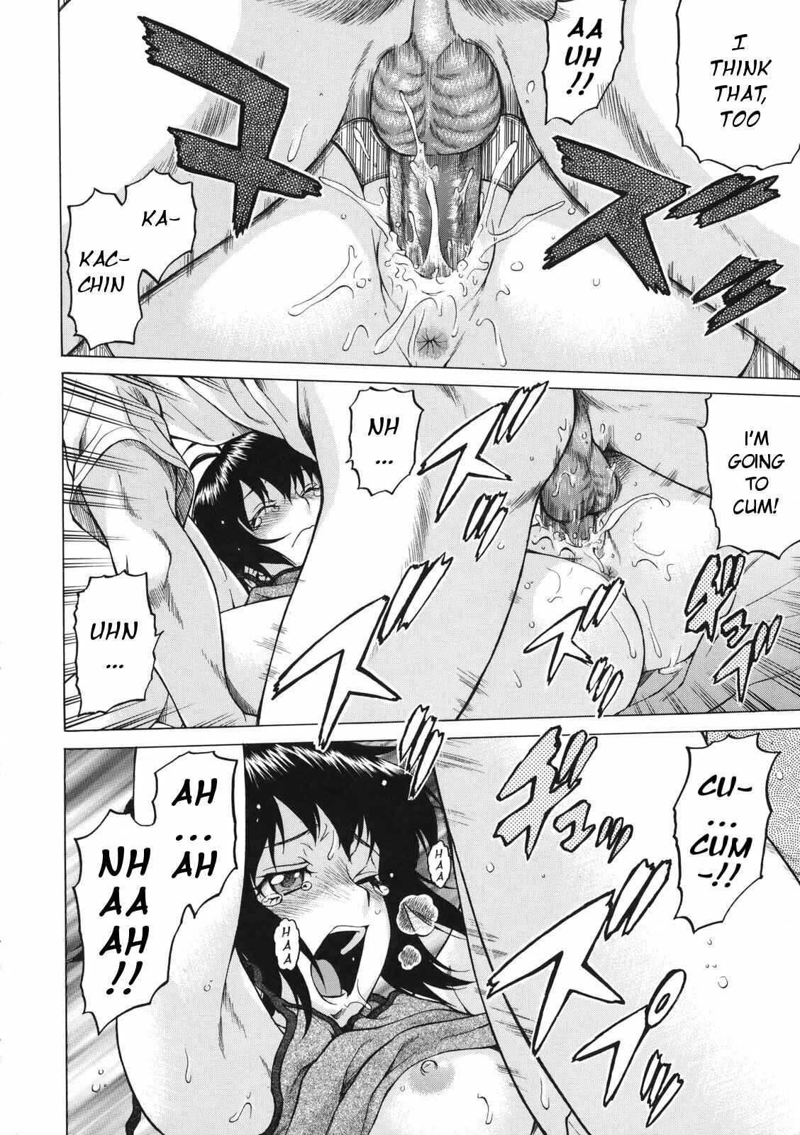 Page 18 Chapter 6 Little Lovers