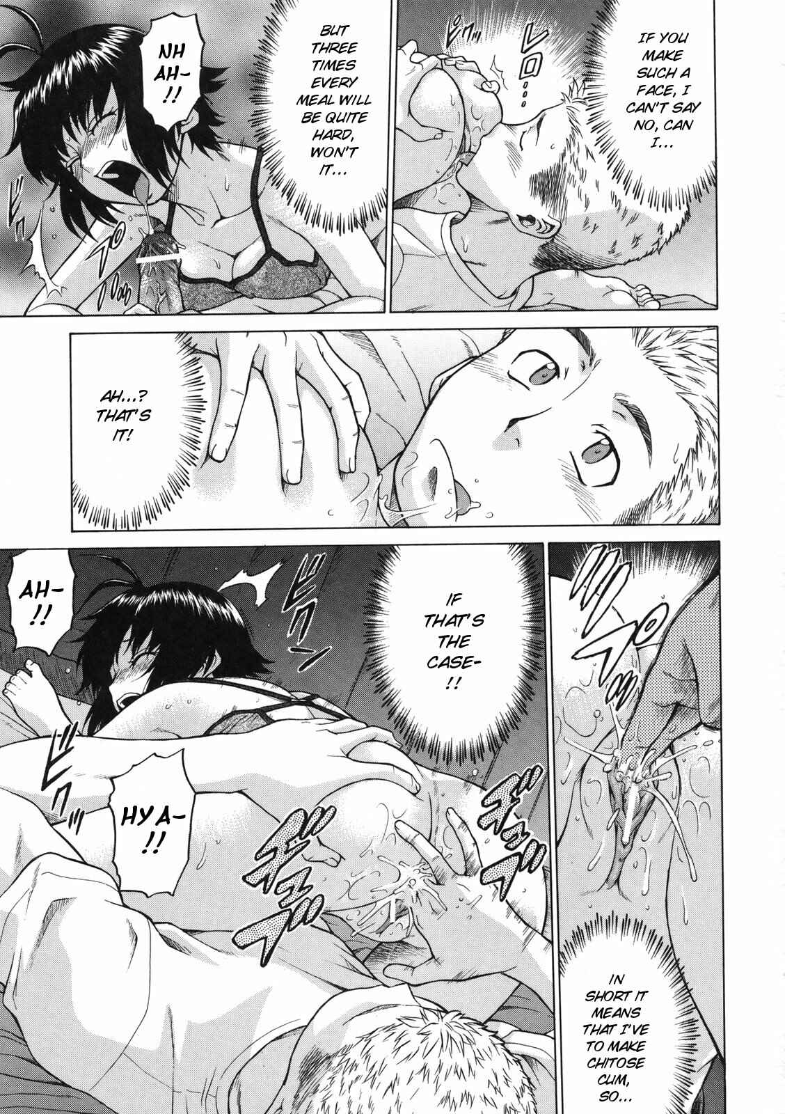 Page 9 Chapter 6 Little Lovers