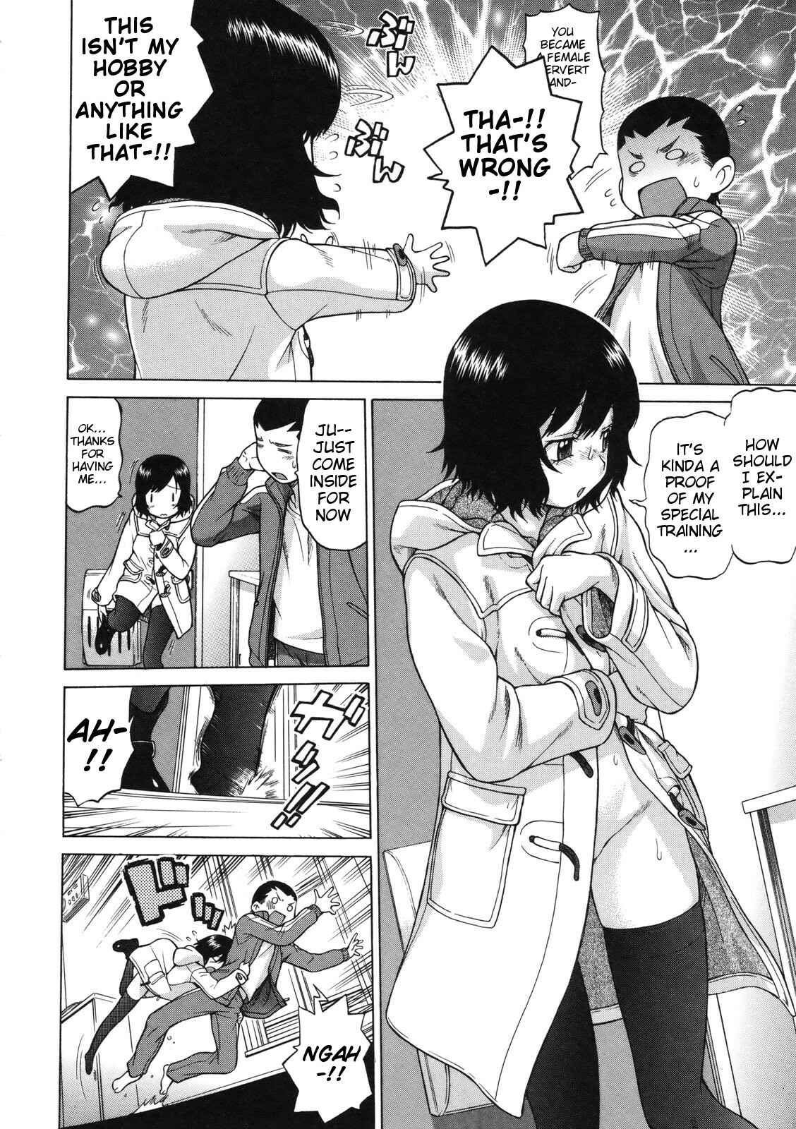 Page 4 Chapter 11 Little Lovers
