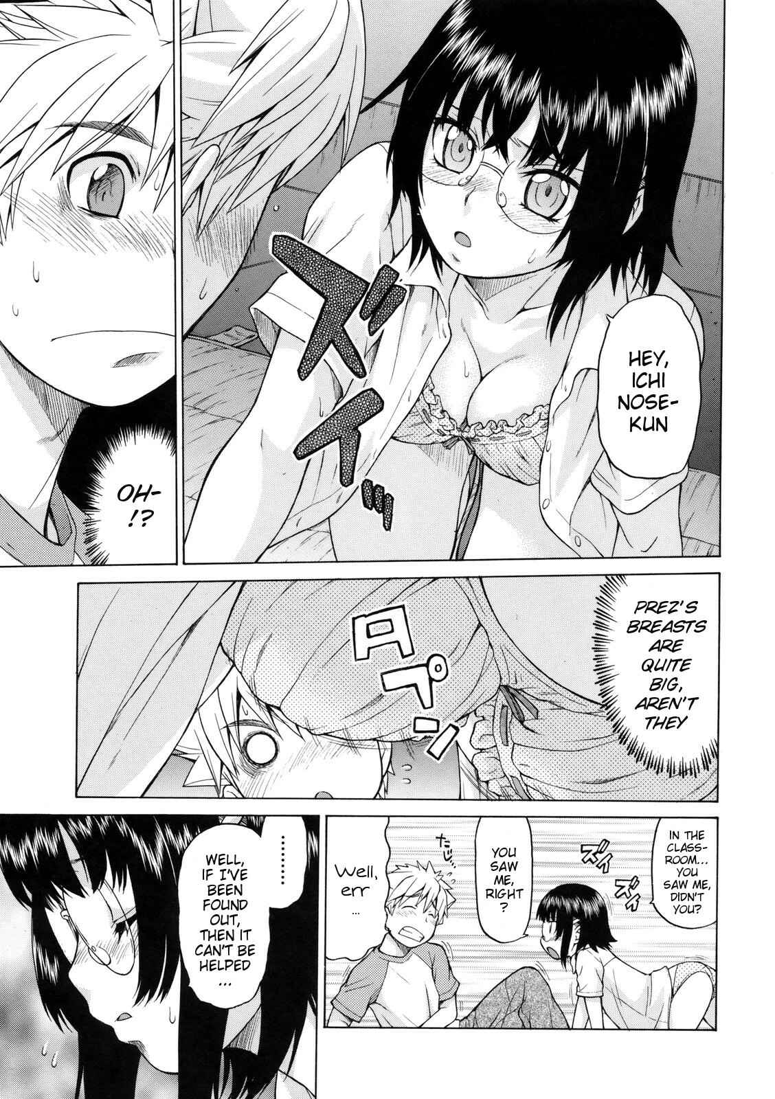 Page 10 Chapter 9 Little Lovers