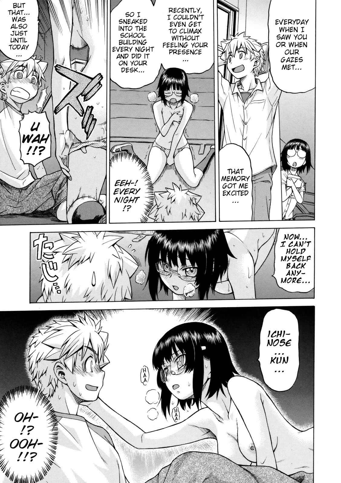 Page 14 Chapter 9 Little Lovers