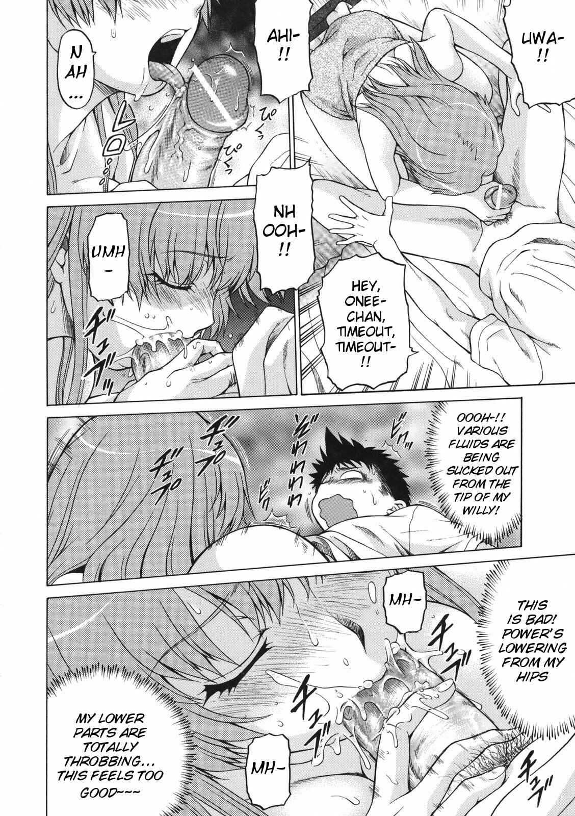 Page 12 Chapter 4 Little Lovers