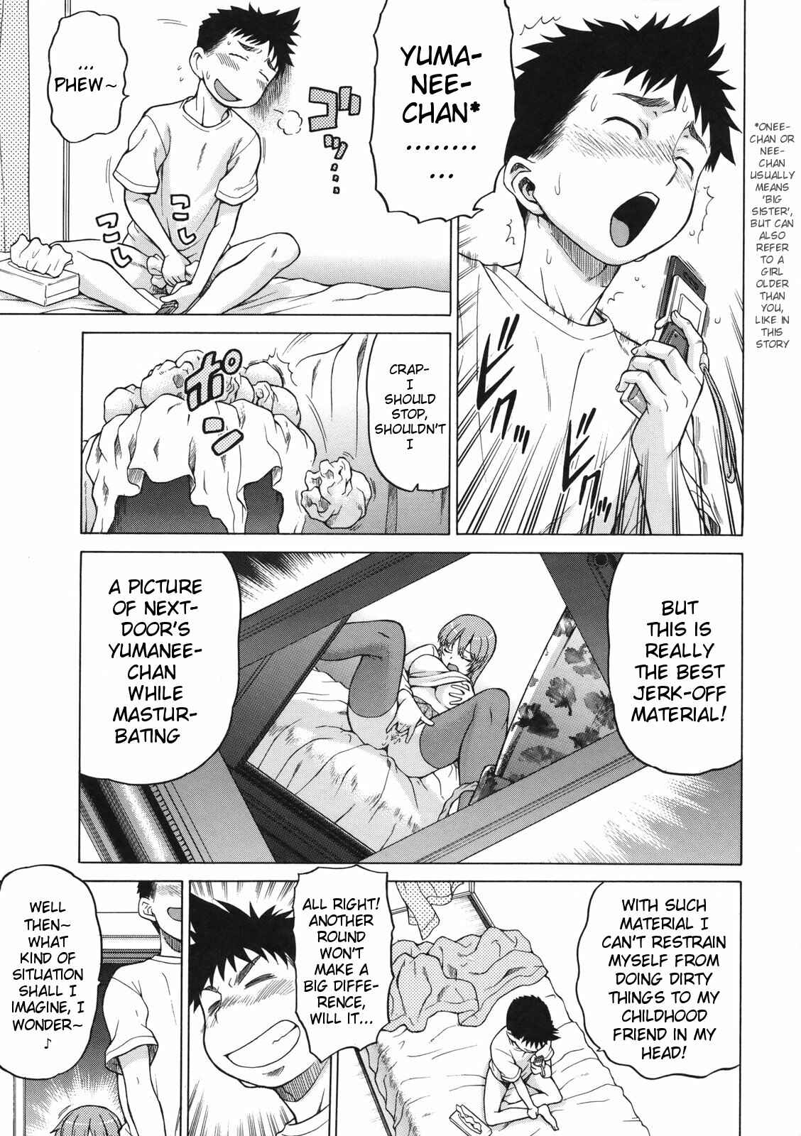 Page 5 Chapter 4 Little Lovers