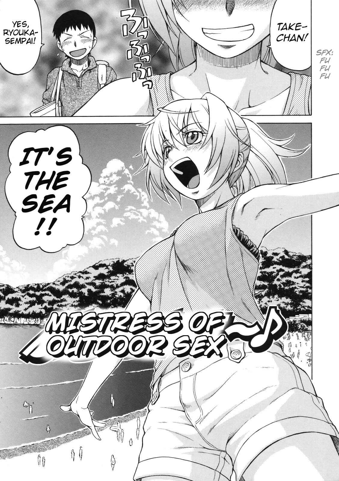 Page 1 Chapter 7 Little Lovers