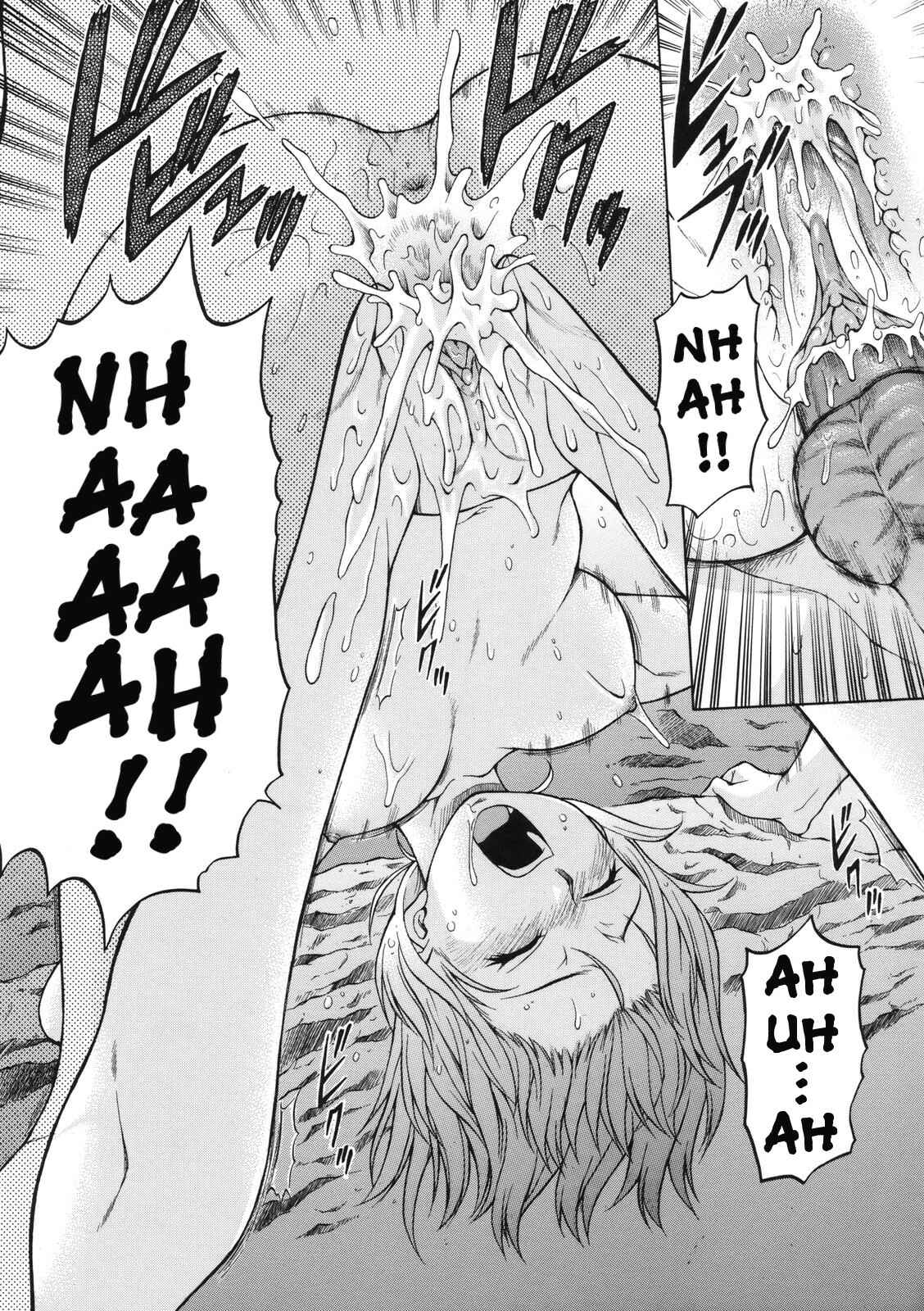 Page 15 Chapter 7 Little Lovers
