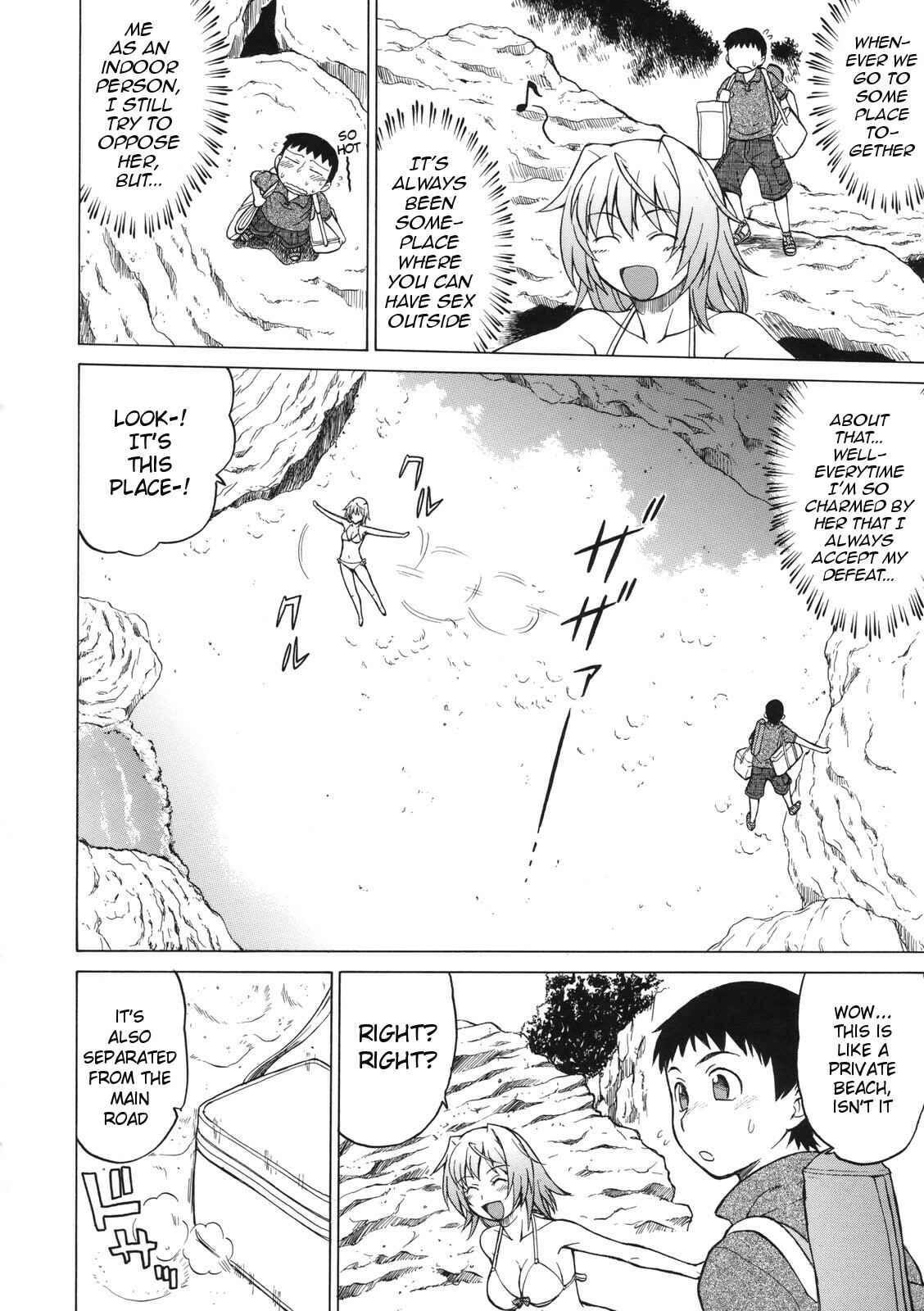 Page 6 Chapter 7 Little Lovers
