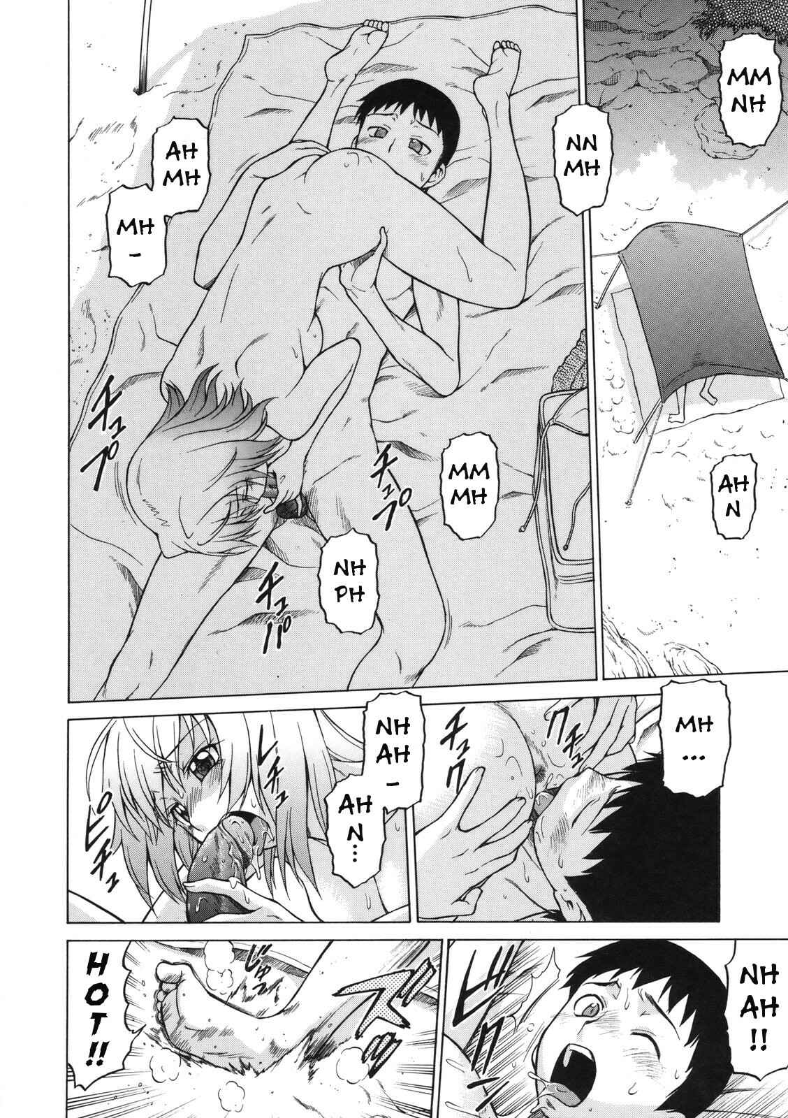 Page 8 Chapter 7 Little Lovers