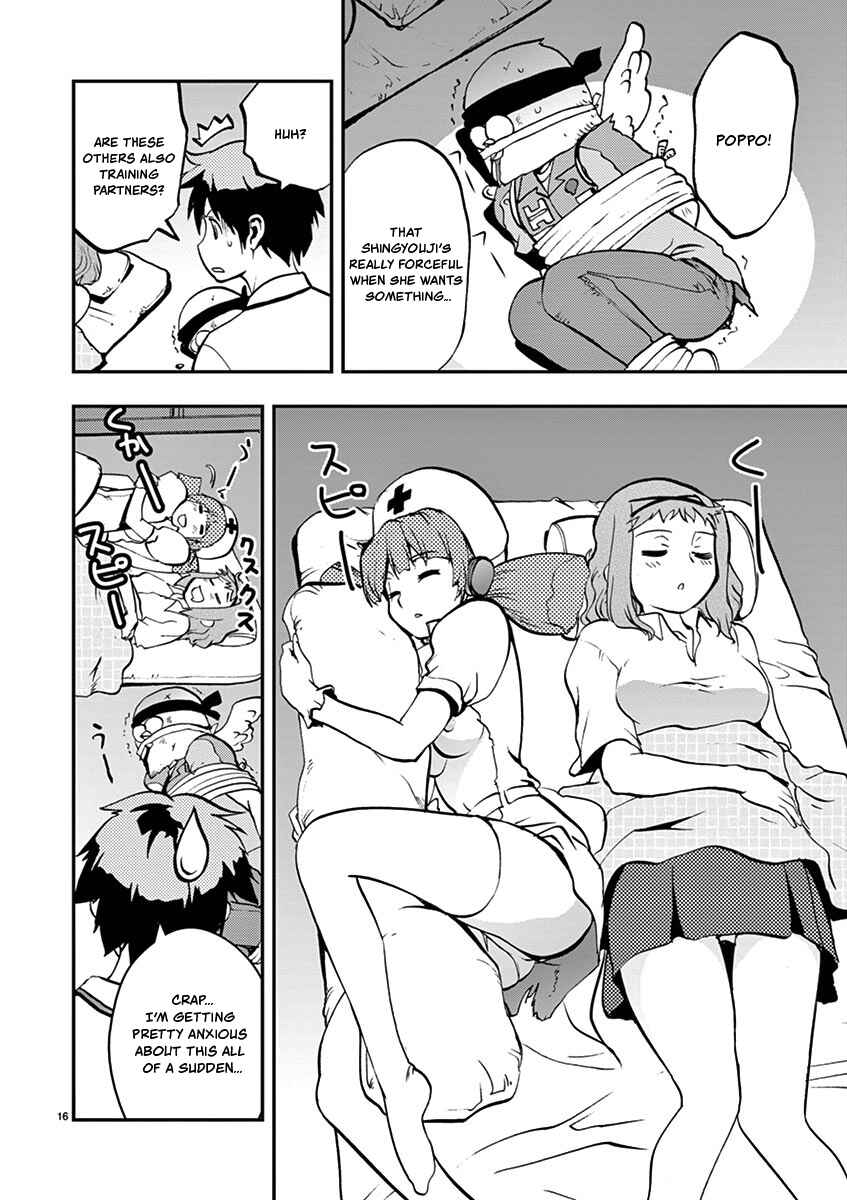Page 16 Chapter 30 Fudajo! ~Otome Shoukan Datsui Taisen~