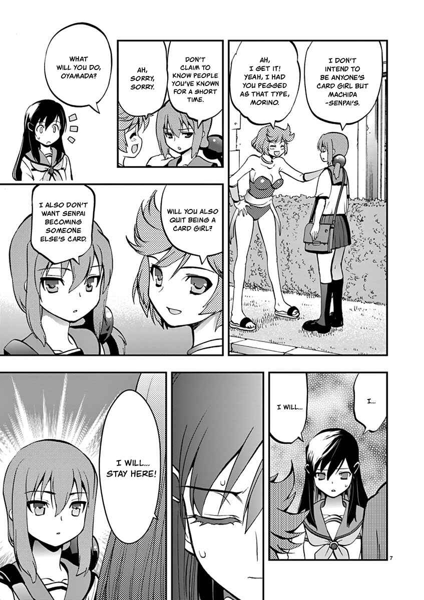 Page 7 Chapter 30 Fudajo! ~Otome Shoukan Datsui Taisen~