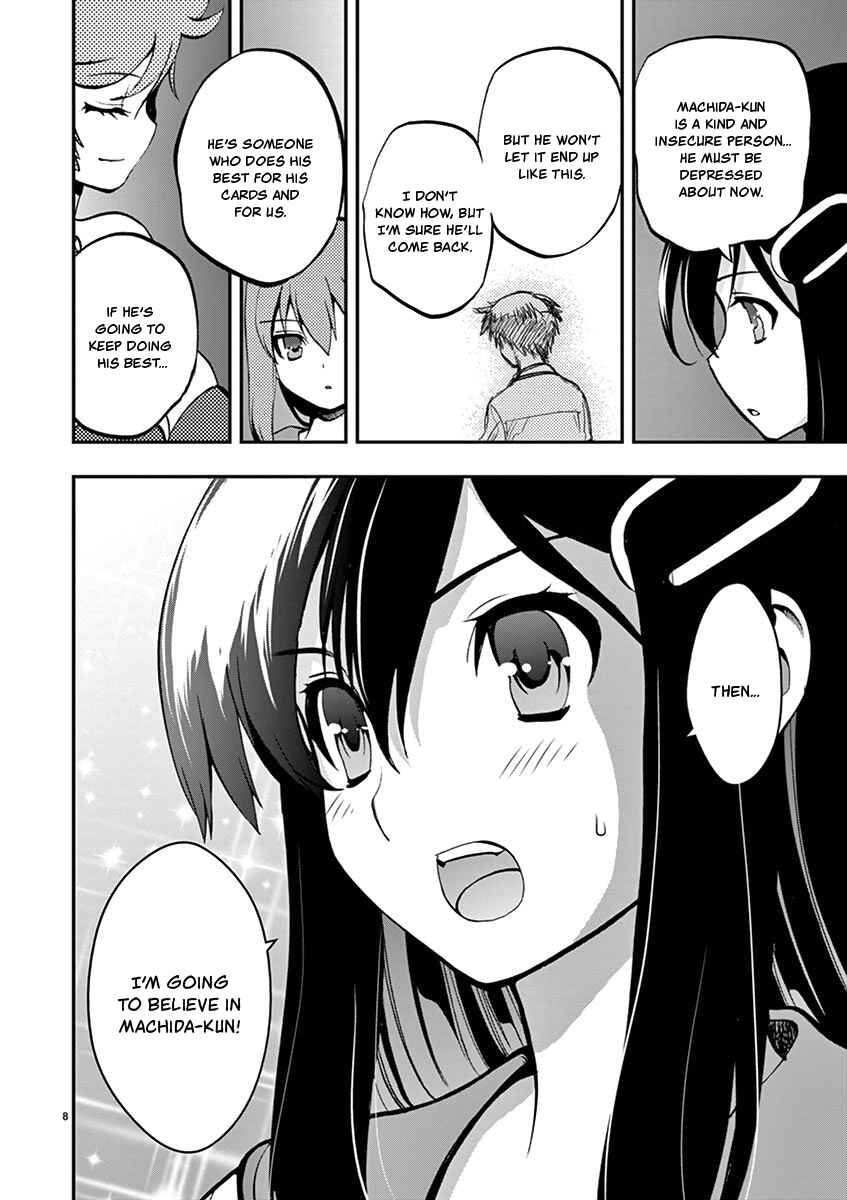 Page 8 Chapter 30 Fudajo! ~Otome Shoukan Datsui Taisen~