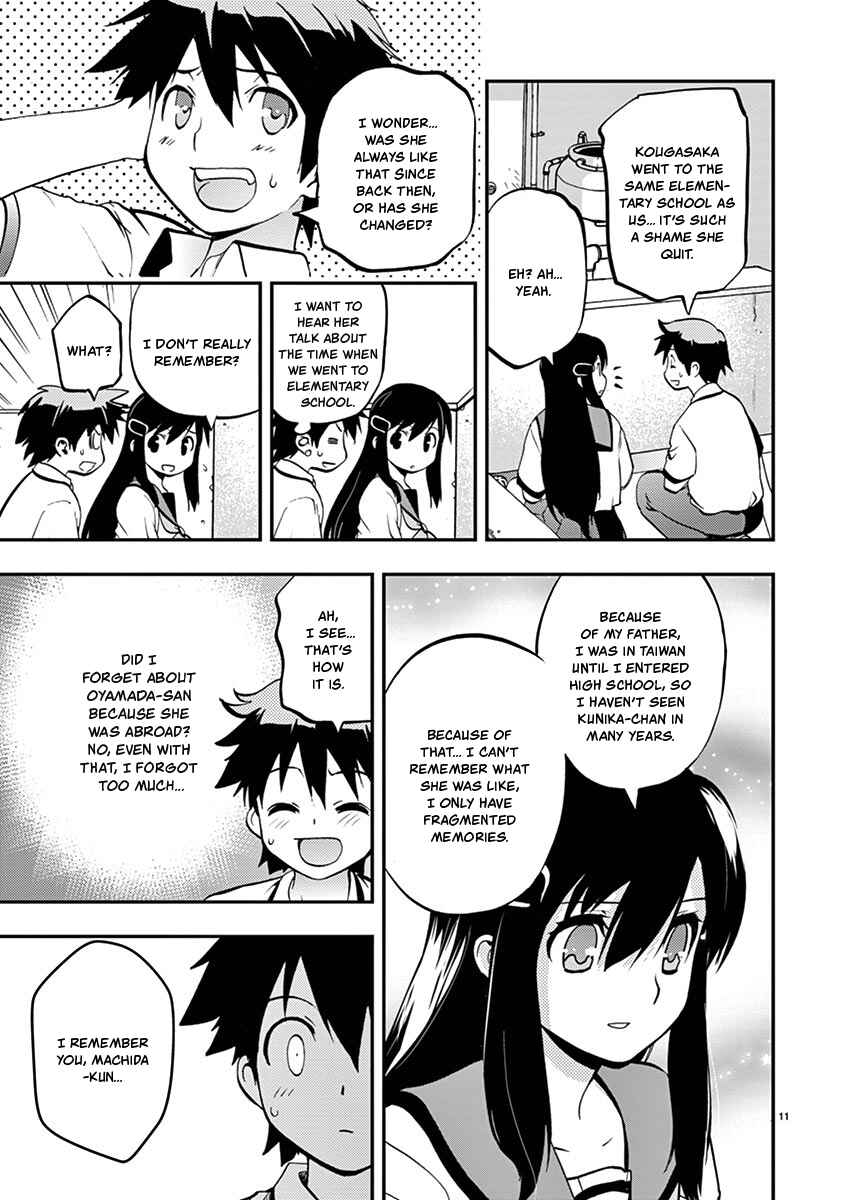Page 11 Chapter 35 Fudajo! ~Otome Shoukan Datsui Taisen~