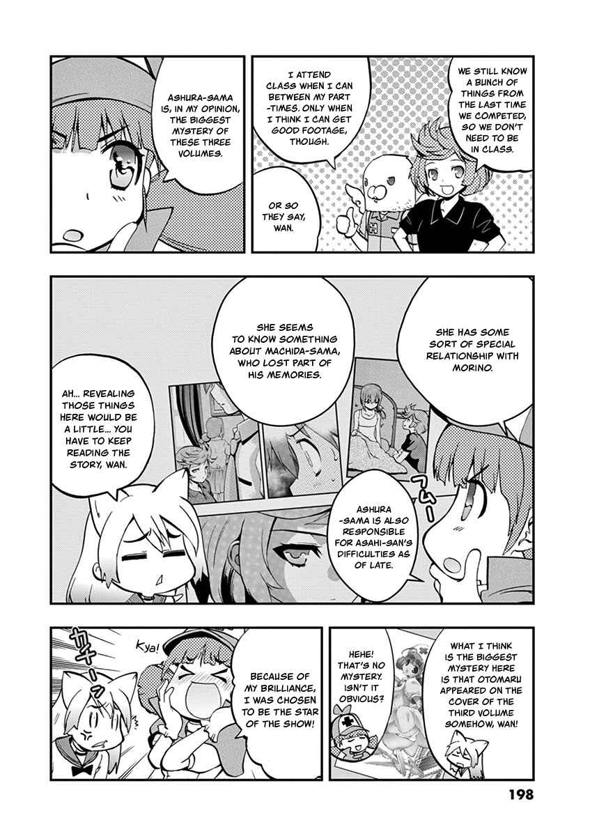 Page 18 Chapter 35 Fudajo! ~Otome Shoukan Datsui Taisen~