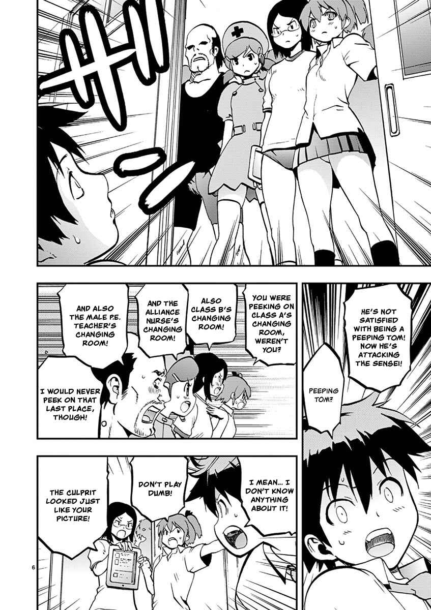 Page 6 Chapter 35 Fudajo! ~Otome Shoukan Datsui Taisen~