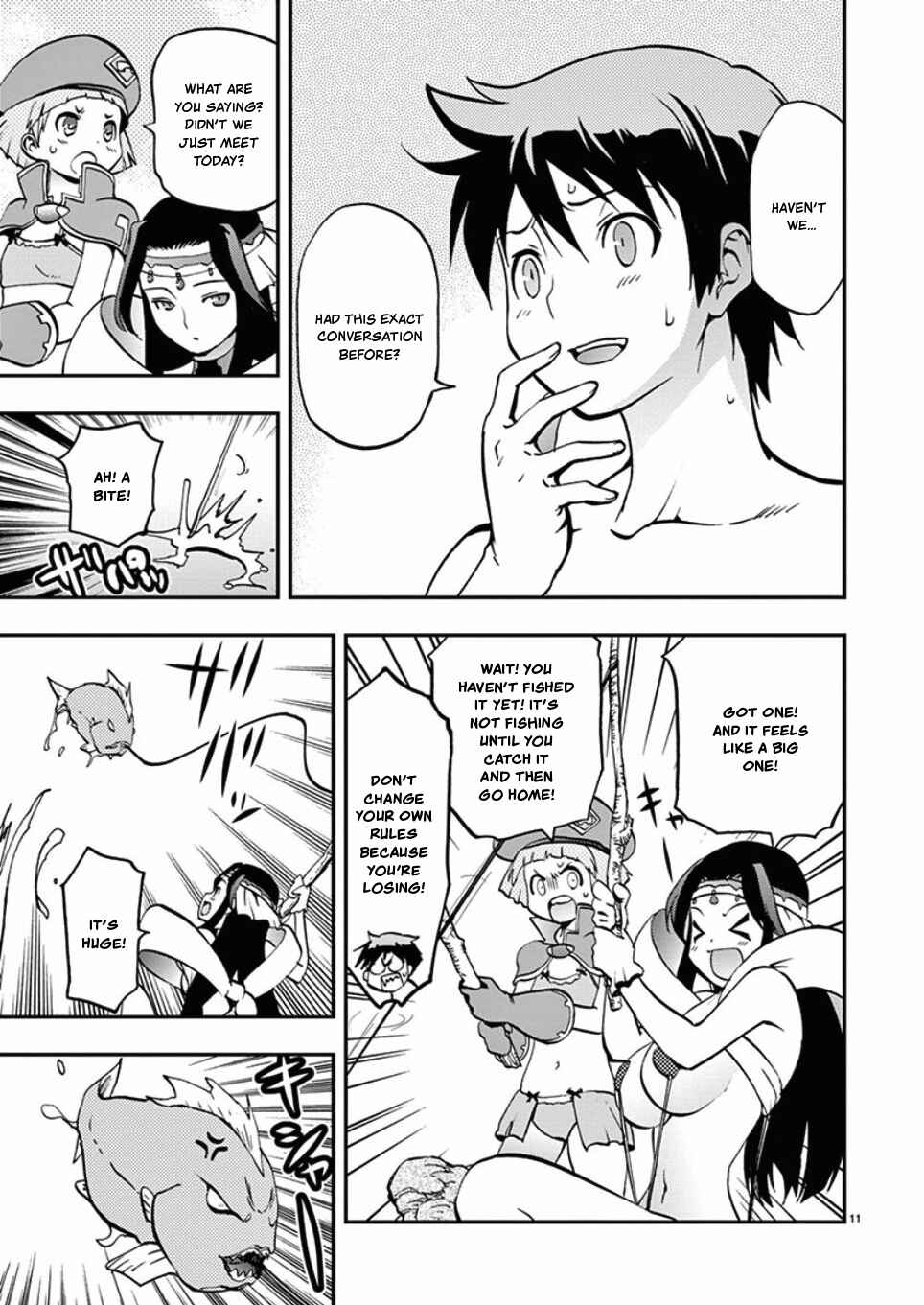 Page 11 Chapter 41 Fudajo! ~Otome Shoukan Datsui Taisen~