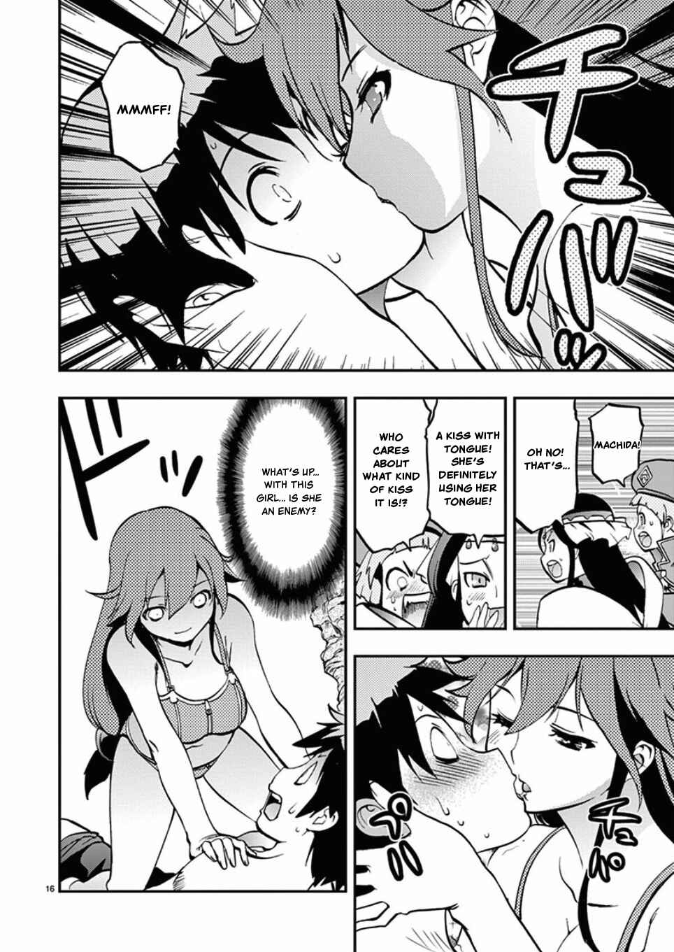 Page 16 Chapter 41 Fudajo! ~Otome Shoukan Datsui Taisen~