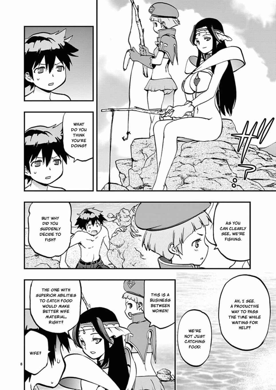 Page 8 Chapter 41 Fudajo! ~Otome Shoukan Datsui Taisen~