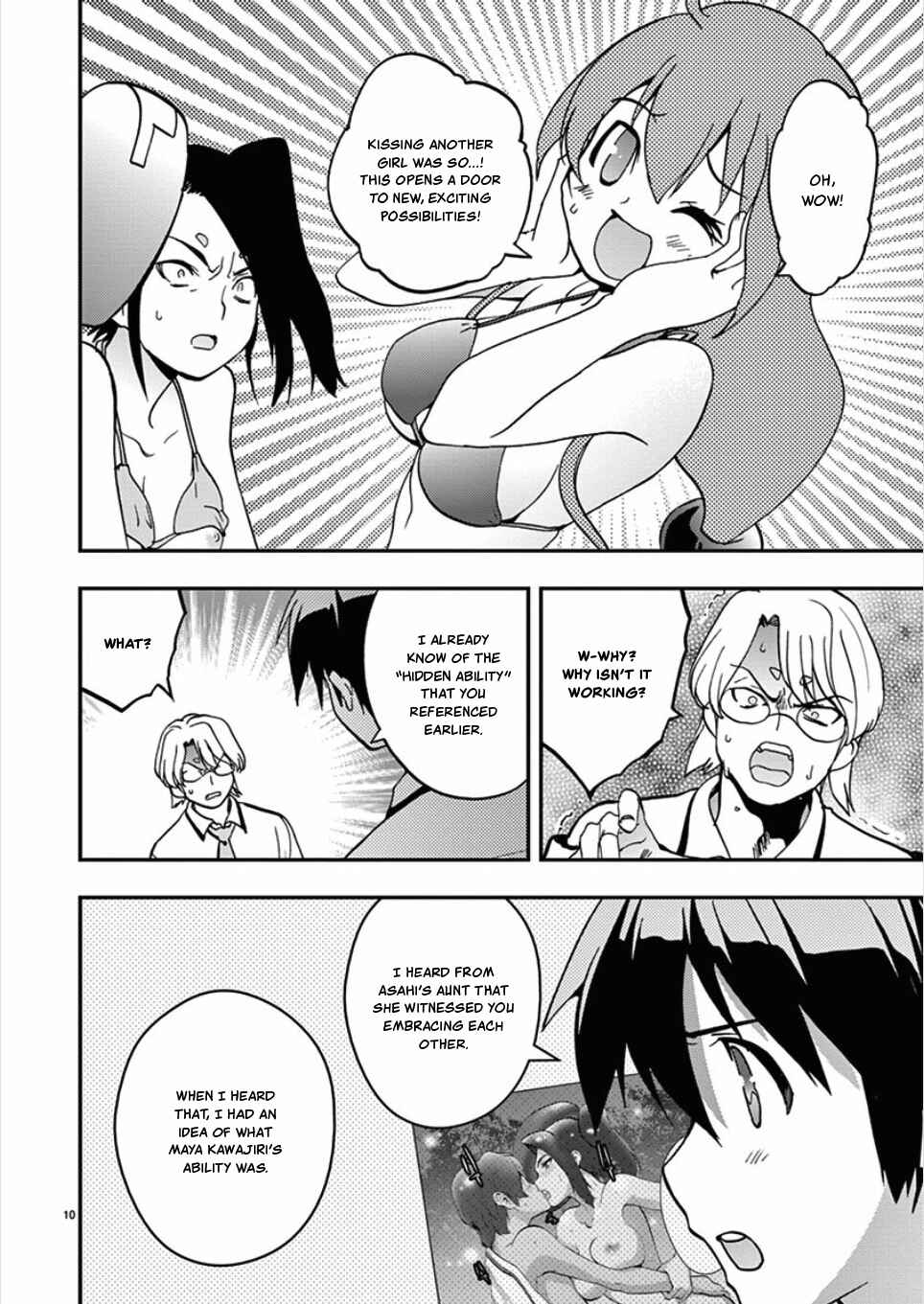 Page 10 Chapter 58 Fudajo! ~Otome Shoukan Datsui Taisen~