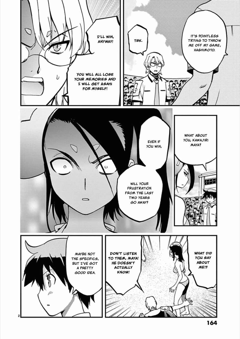 Page 2 Chapter 58 Fudajo! ~Otome Shoukan Datsui Taisen~