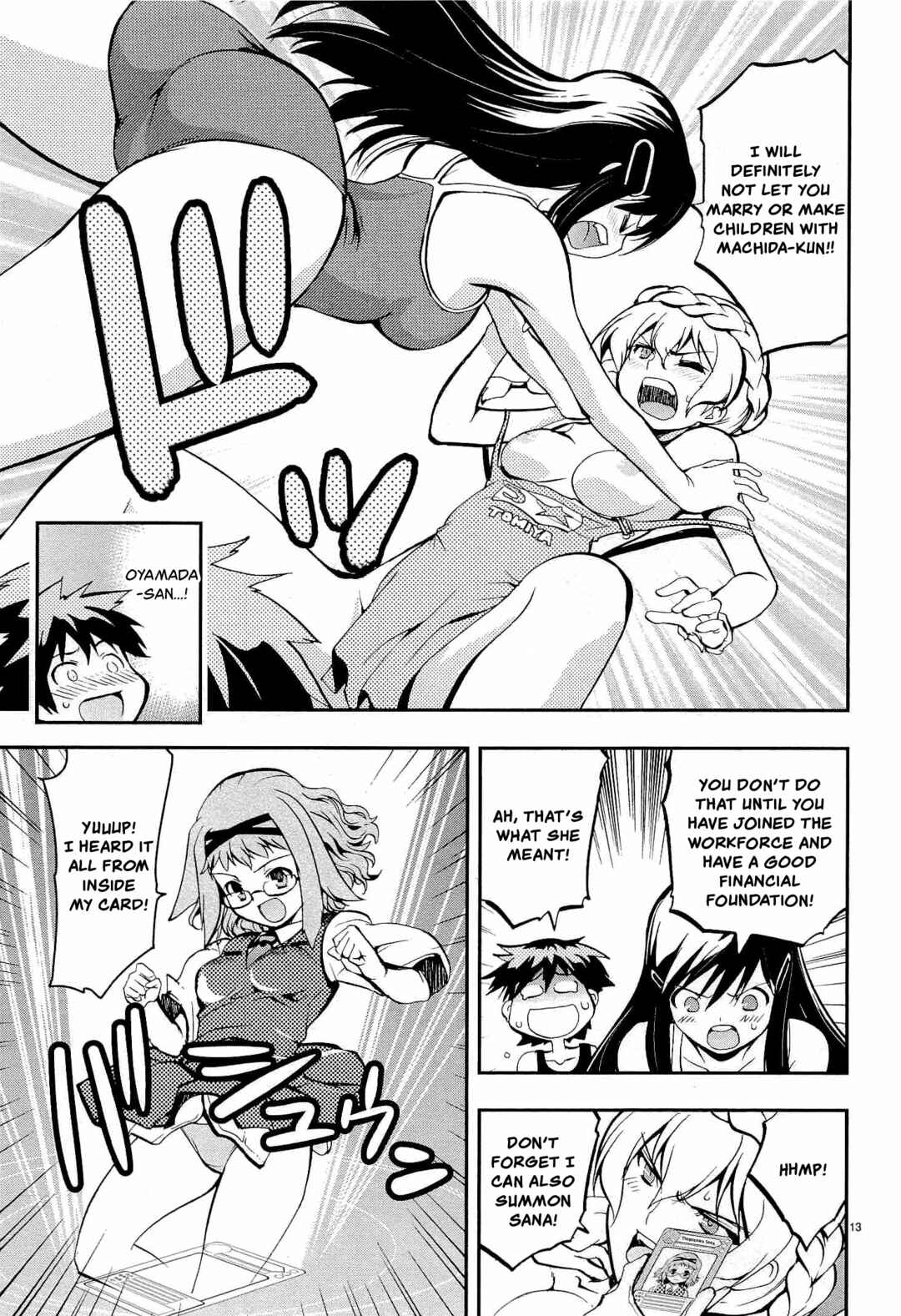 Page 13 Chapter 11 Fudajo! ~Otome Shoukan Datsui Taisen~