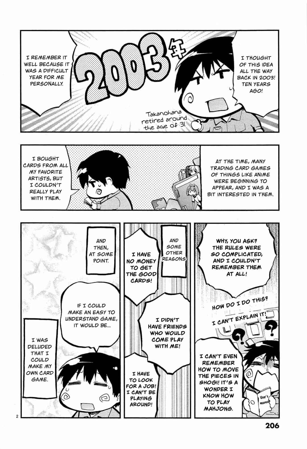 Page 18 Chapter 11 Fudajo! ~Otome Shoukan Datsui Taisen~
