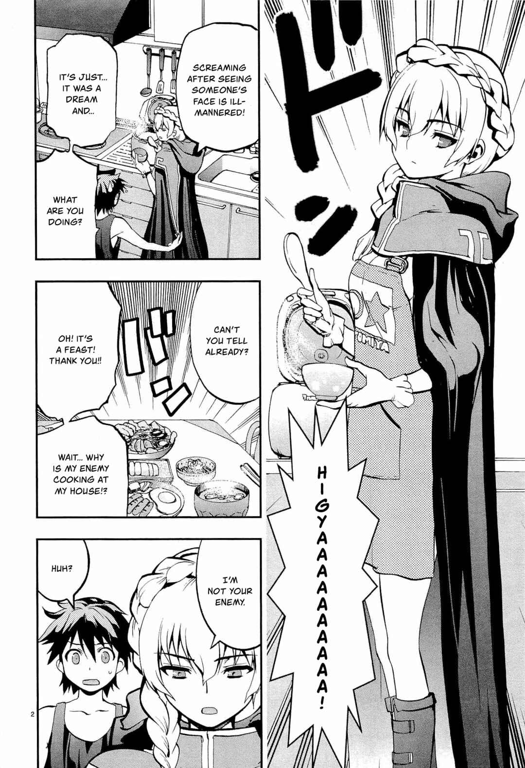 Page 2 Chapter 11 Fudajo! ~Otome Shoukan Datsui Taisen~