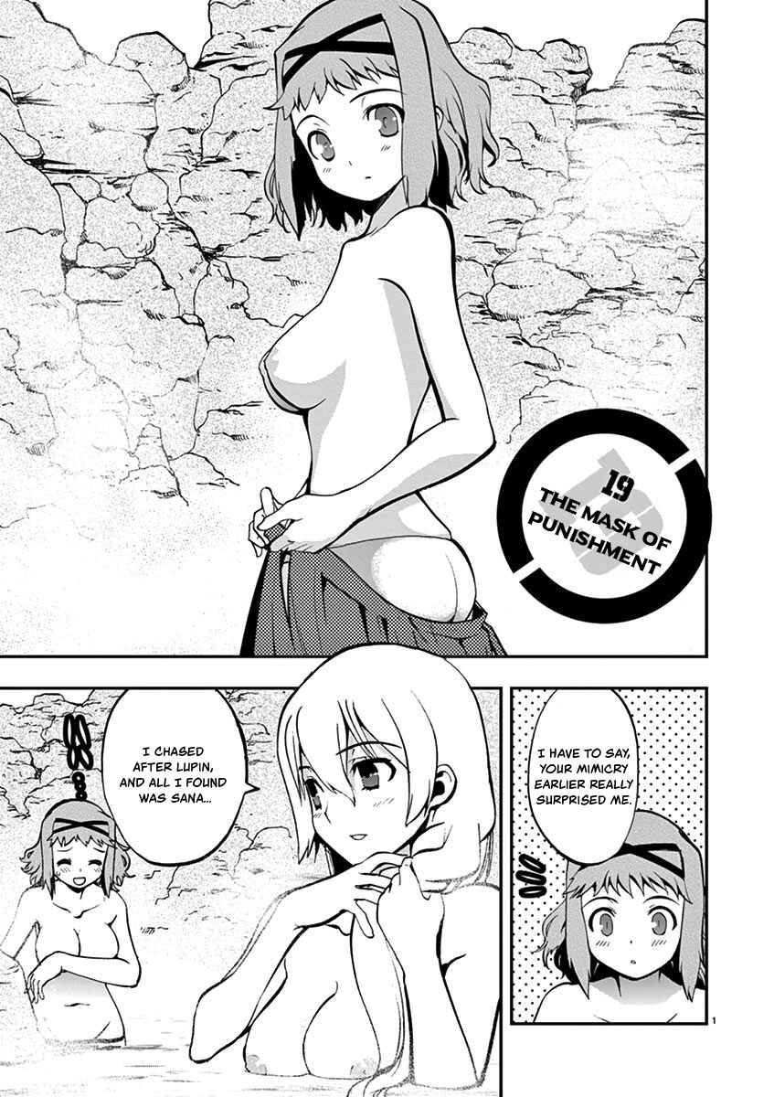 Page 1 Chapter 19 Fudajo! ~Otome Shoukan Datsui Taisen~