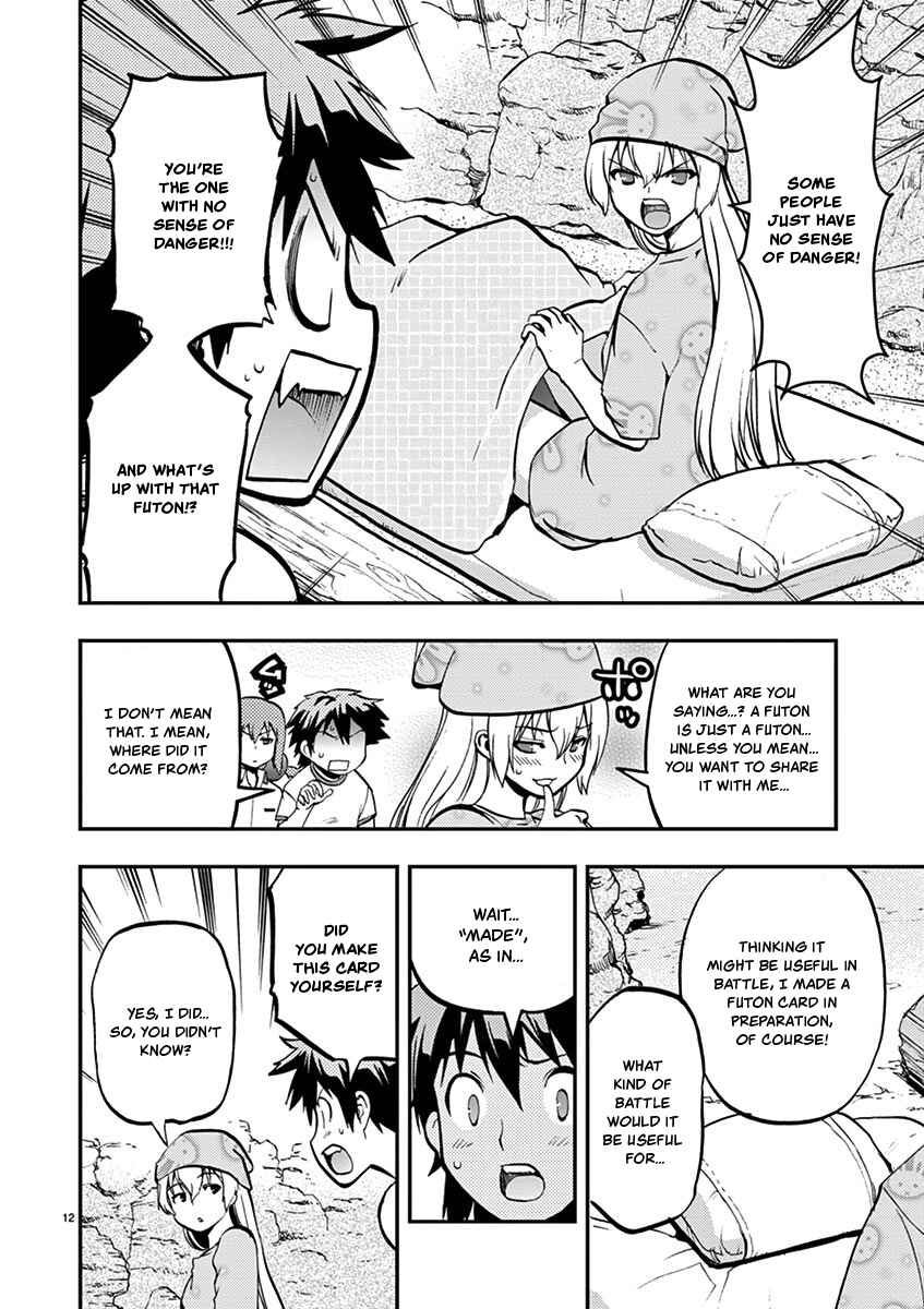 Page 12 Chapter 19 Fudajo! ~Otome Shoukan Datsui Taisen~