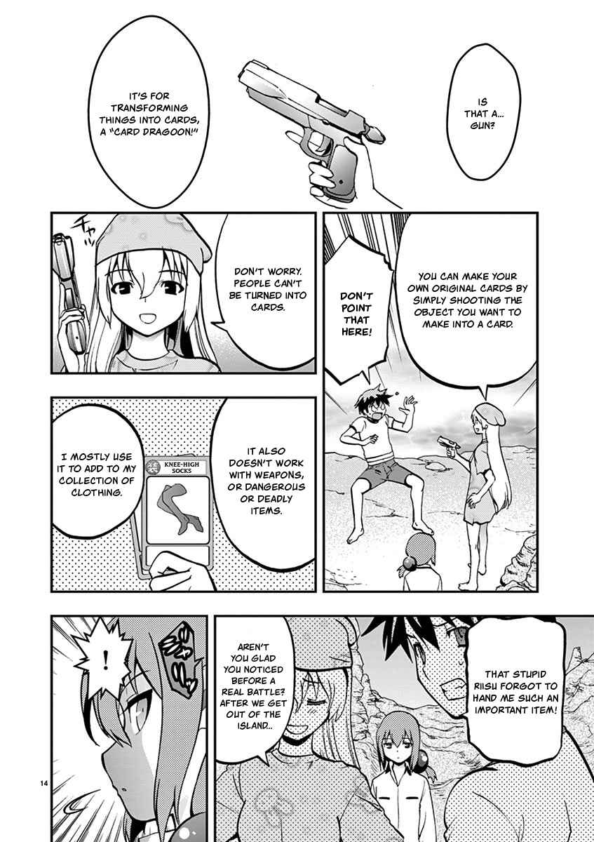 Page 14 Chapter 19 Fudajo! ~Otome Shoukan Datsui Taisen~